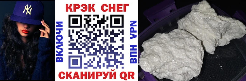 Хочу наркоту Санкт-Петербург ГАШ  Каннабис  СОЛЬ  Меф мяу мяу  КОКАИН 