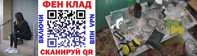 АМФЕТАМИН VHQ  купить  цена  Санкт-Петербург 
