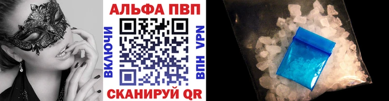 APVP СК КРИС Санкт-Петербург