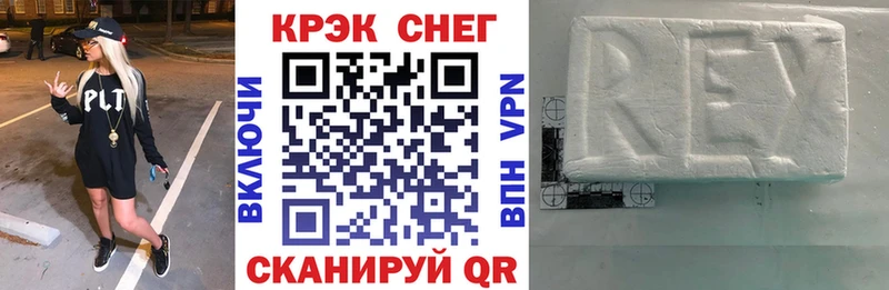 Cocaine Перу  Санкт-Петербург 
