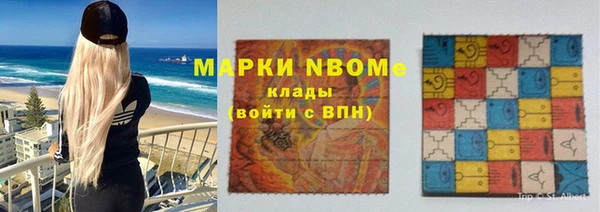 дурь Иннополис