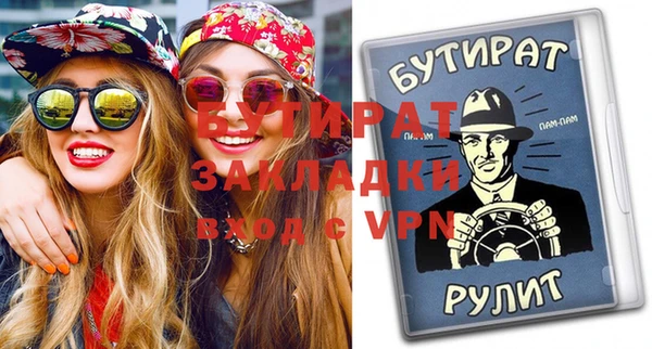 дурь Иннополис