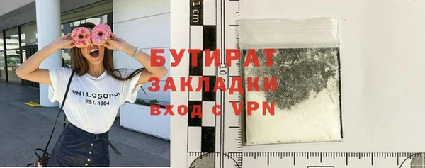 скорость mdpv Инта