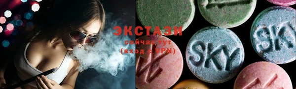 МДМА Инсар