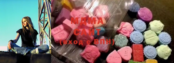 дурь Иннополис
