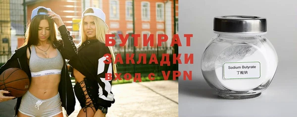 скорость mdpv Инта