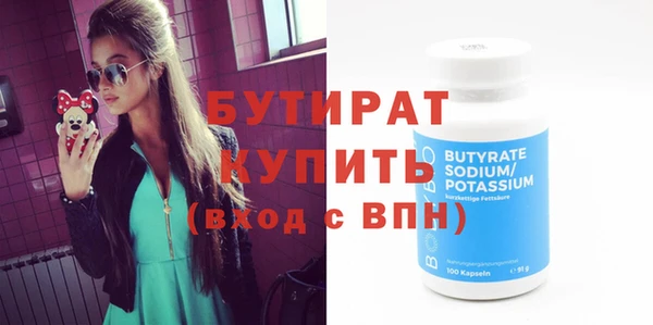 дурь Иннополис