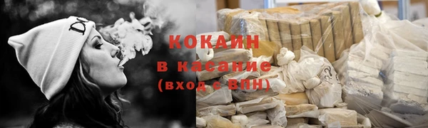 дурь Иннополис