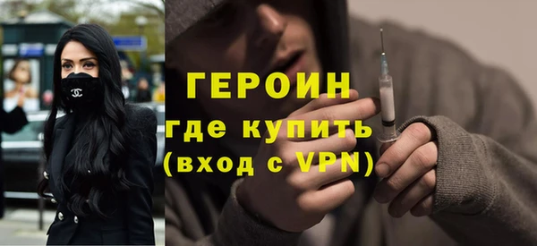 скорость mdpv Инта