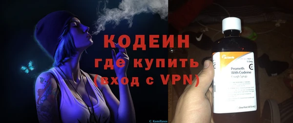 МДМА Инсар
