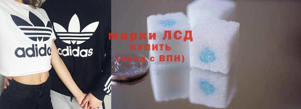 скорость mdpv Инта
