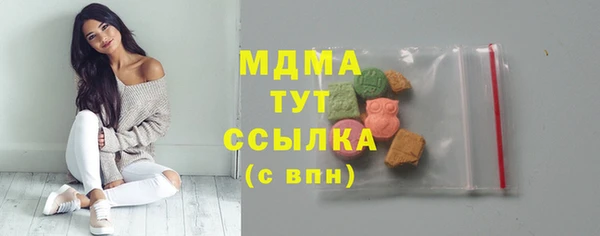 дурь Иннополис