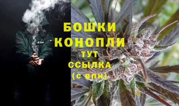 МДМА Инсар