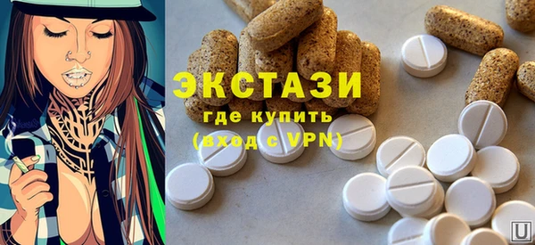скорость mdpv Инта