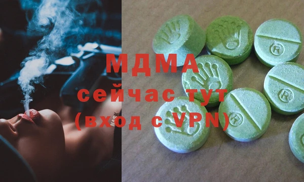 дурь Иннополис