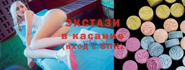 дурь Иннополис