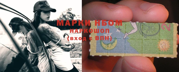 дурь Иннополис