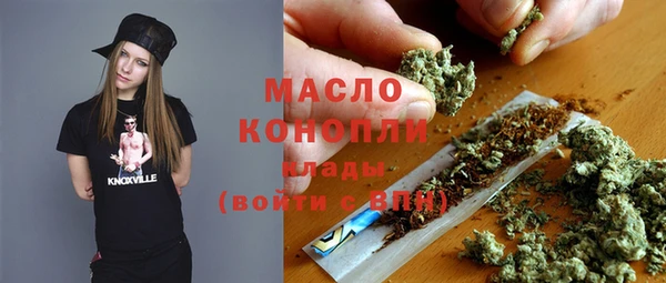 дурь Иннополис
