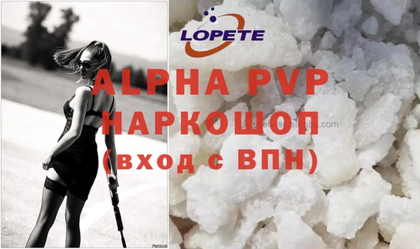 дурь Иннополис