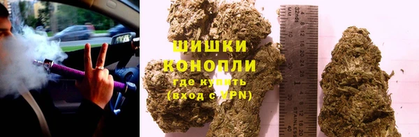 скорость mdpv Инта