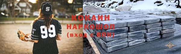 МДМА Инсар