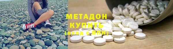 МДМА Инсар