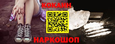 крисы Анжеро-Судженск