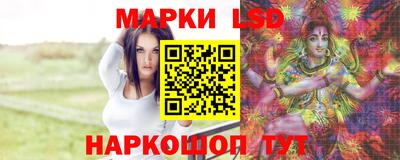 spice Анапа