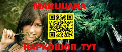 spice Анапа