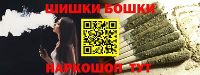 крисы Анжеро-Судженск