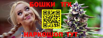 метадон Ангарск
