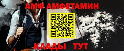 метадон Ангарск