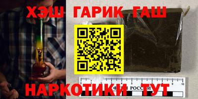 метадон Ангарск