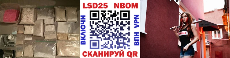 darknet телеграм  Санкт-Петербург  LSD-25 экстази кислота 