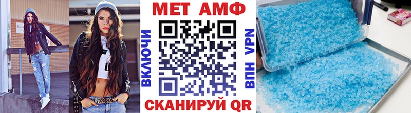 где купить наркотик  omg вход  darknet формула  Санкт-Петербург  Первитин Декстрометамфетамин 99.9% 