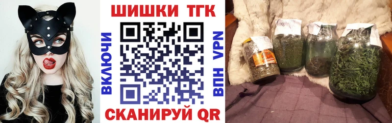МАРИХУАНА ГИДРОПОН  Санкт-Петербург 